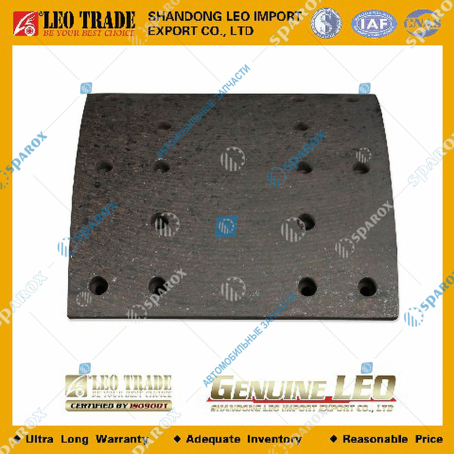 LEO Trade-LEO500017B Накладка тормозная задняя (16 отверстий ) 220мм d=