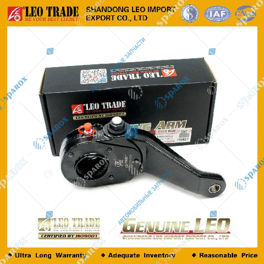 LEO Trade-LEO500030A Трещетка тормозная задняя левая FAW J6 (LEO Trade)