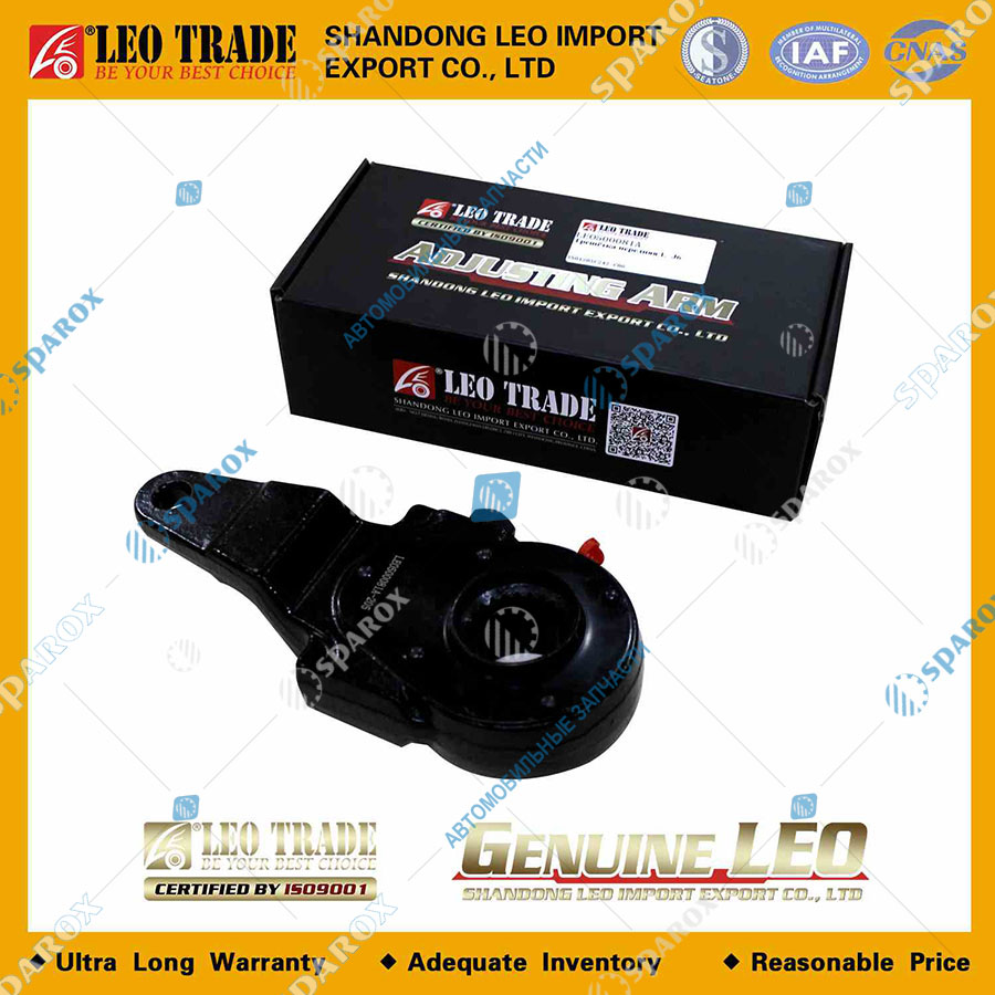 LEO Trade-LEO500081A Трещетка тормозная передняя левая  (Z-25) 8х4 FAW