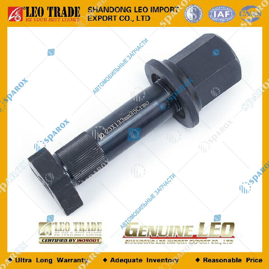 LEO Trade-LEO600025A Болт колеса заднего с гайкой (шпилька) без насечки