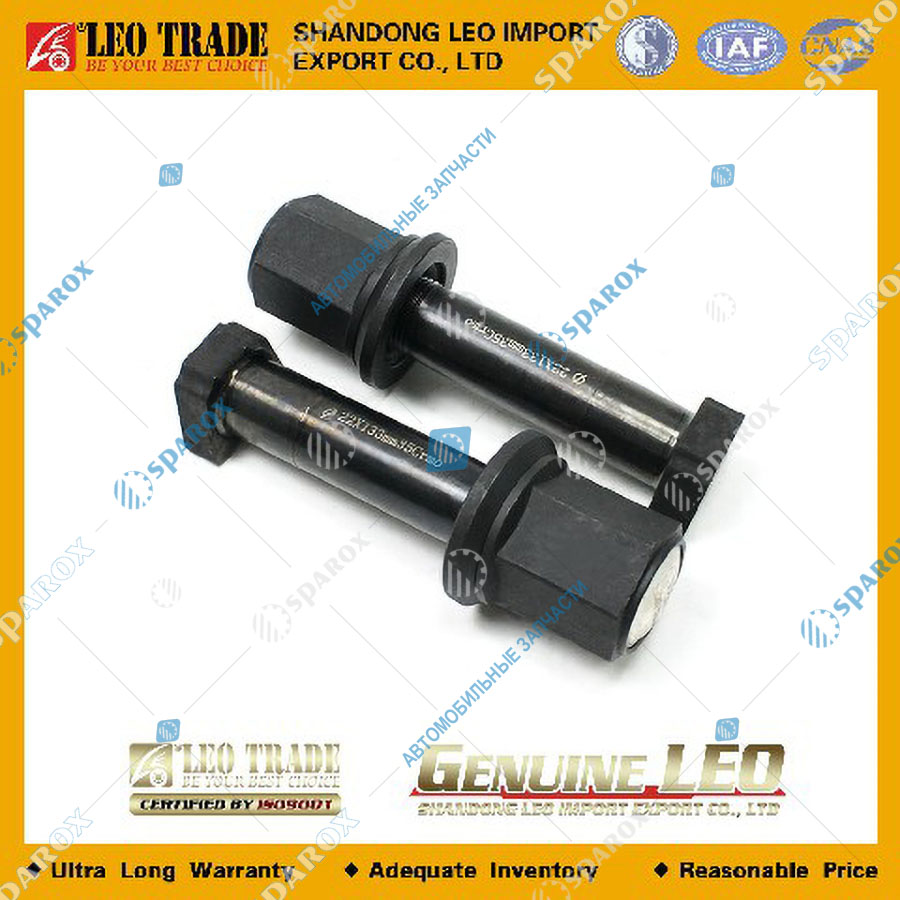 LEO Trade-LEO600029A Болт колеса заднего с гайкой (шпилька) без насечки