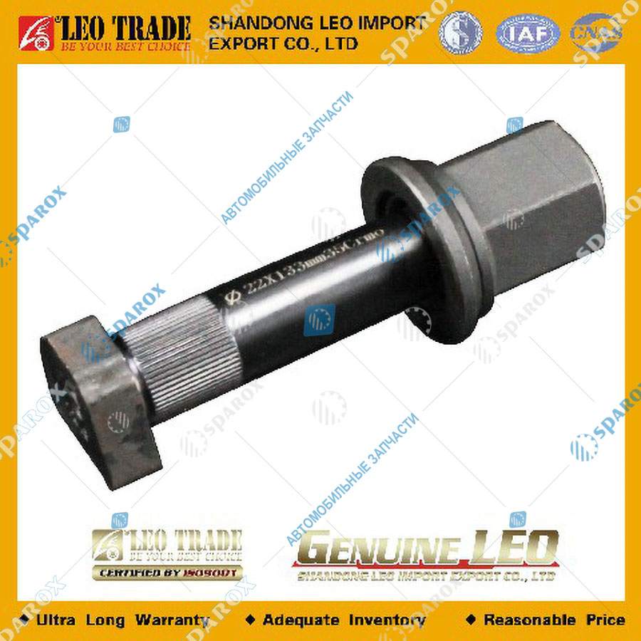 LEO Trade-LEO600030A Болт колеса заднего с гайкой (шпилька) с насечкой