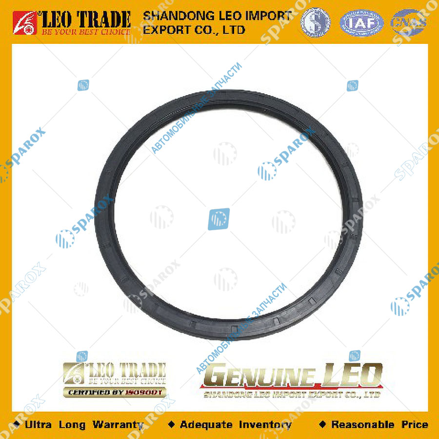 LEO Trade-LEO600034A Сальник балансира 160x185x10,5 (LEO Trade) LEO600034A