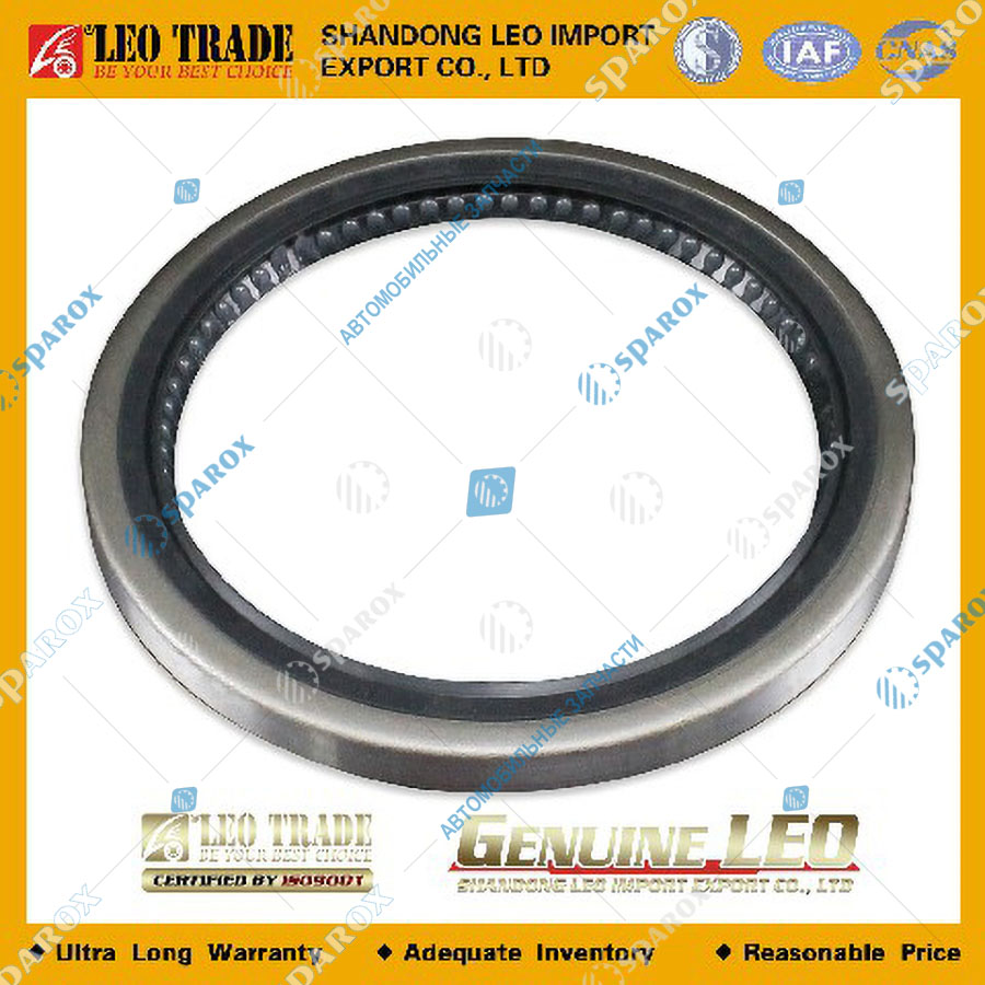 LEO Trade-LEO600045A Сальник ступицы передней F3000/X3000 113x140x14мм
