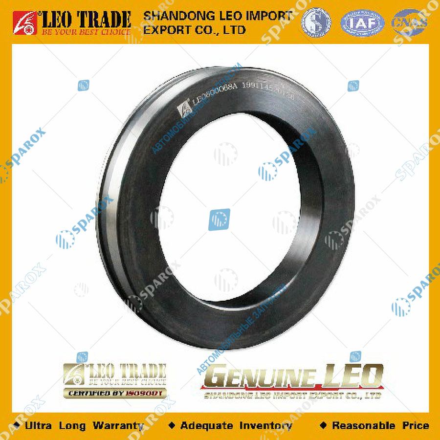 LEO Trade-LEO600068A Кольцо балансира распорное (с проточкой) (LEO Trad