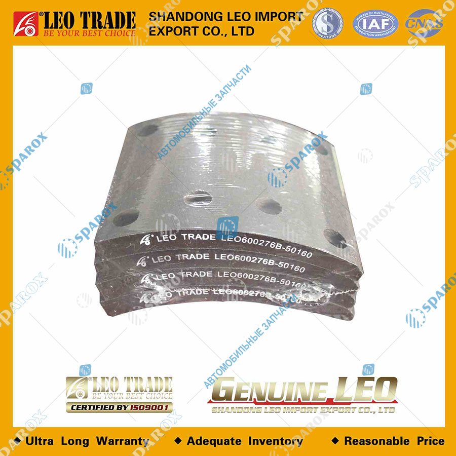 LEO Trade-LEO600276B Накладка тормозная передняя (8 отверстий) HOWO МОС