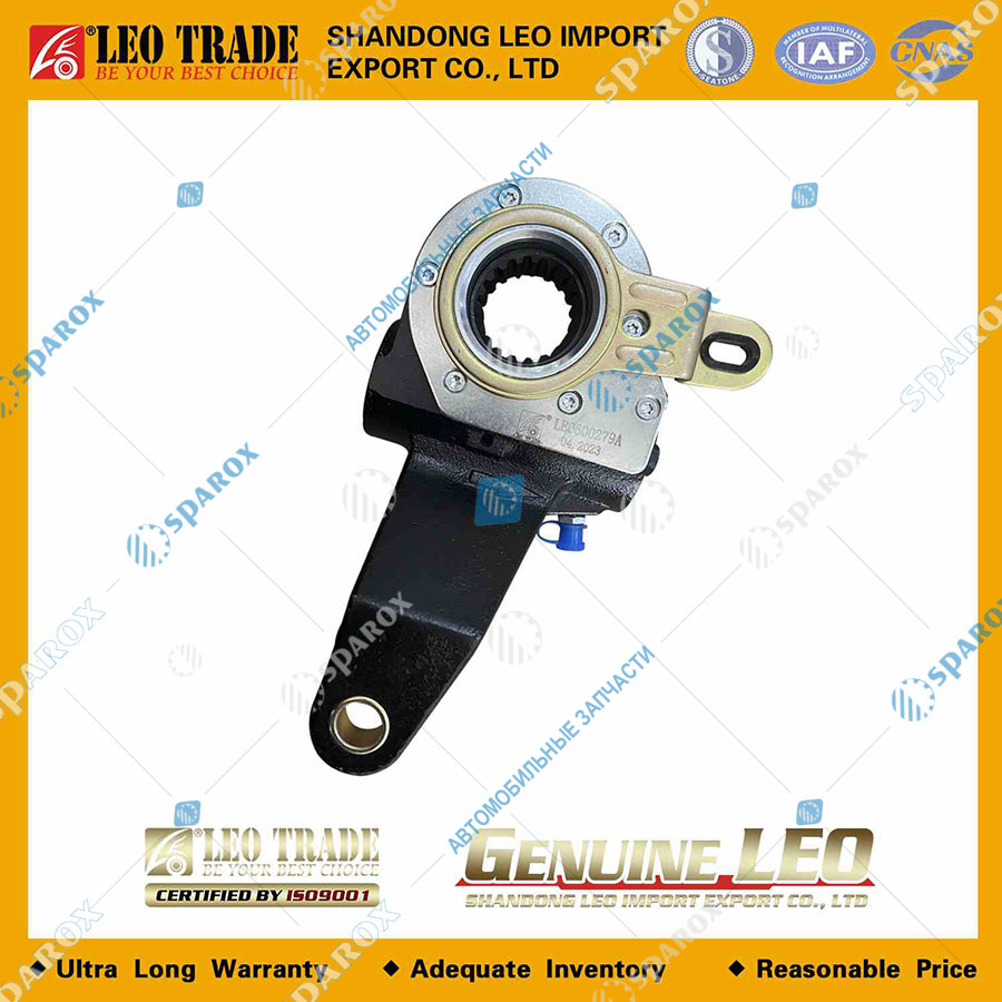 LEO Trade-LEO600279A Трещетка тормозная правая автомат задний мост, SITRAK C7H, HOWO T5G (самосвалы, мост MCP16)