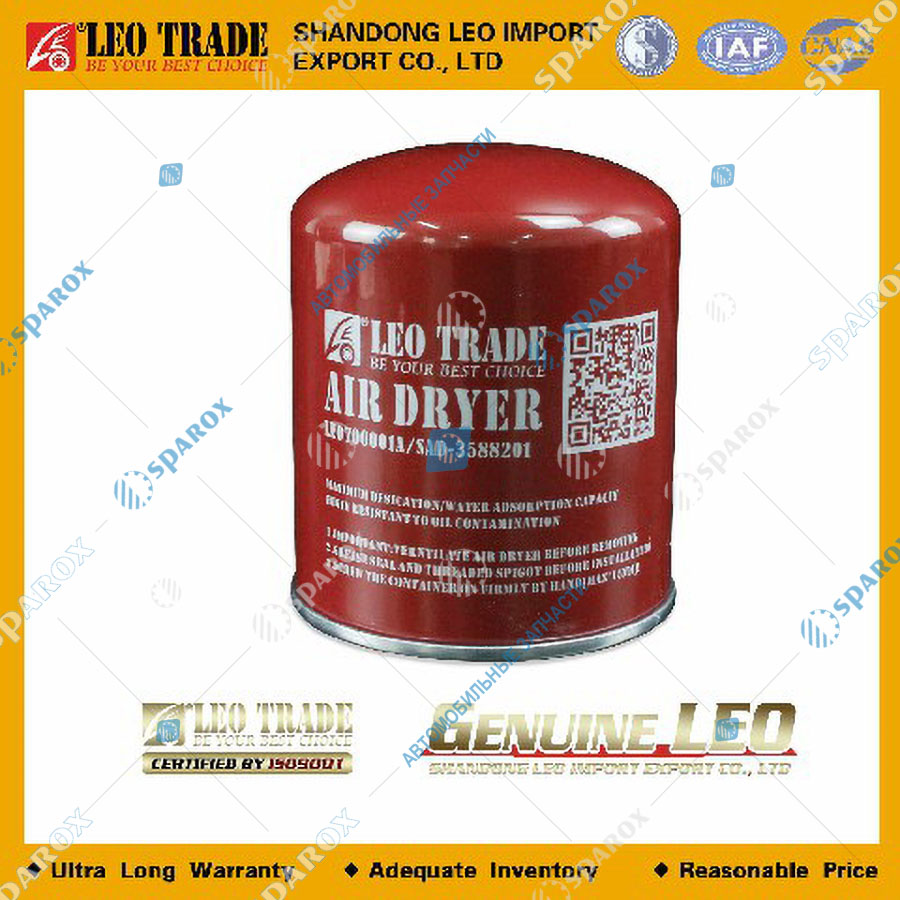 LEO Trade-LEO700001A Фильтр влагоотделителя (аналог) WABCO (LEO Trade)