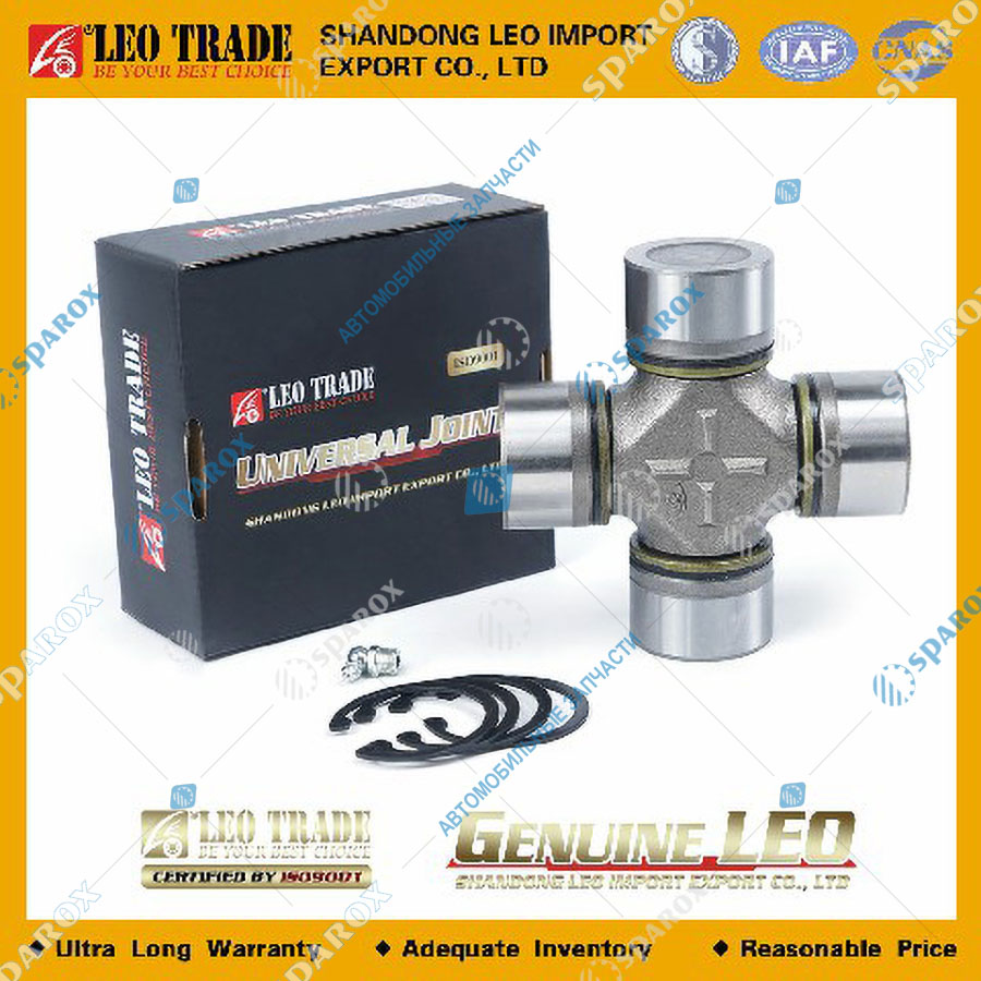 LEO Trade-LEO700022A Крестовина вала карданного (57x152мм) со стопорными кольцами