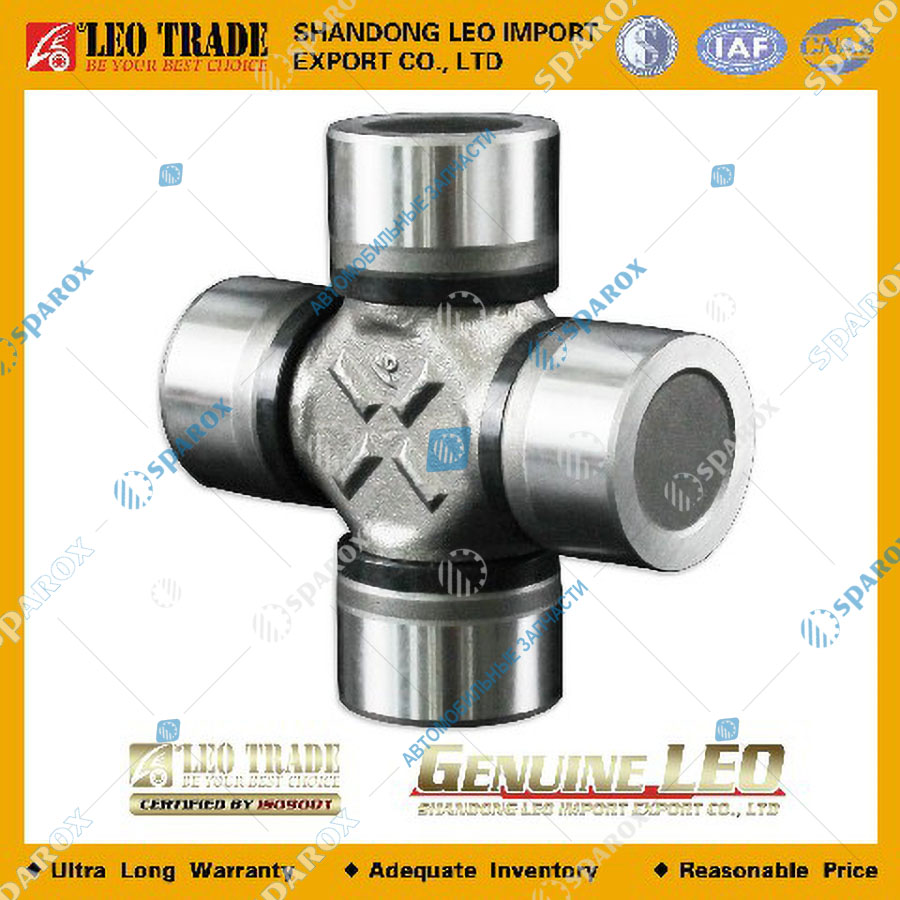 LEO Trade-LEO700023A Крестовина вала карданного (57x144мм) со стопорными кольцами (LEO Trade) LEO700023A