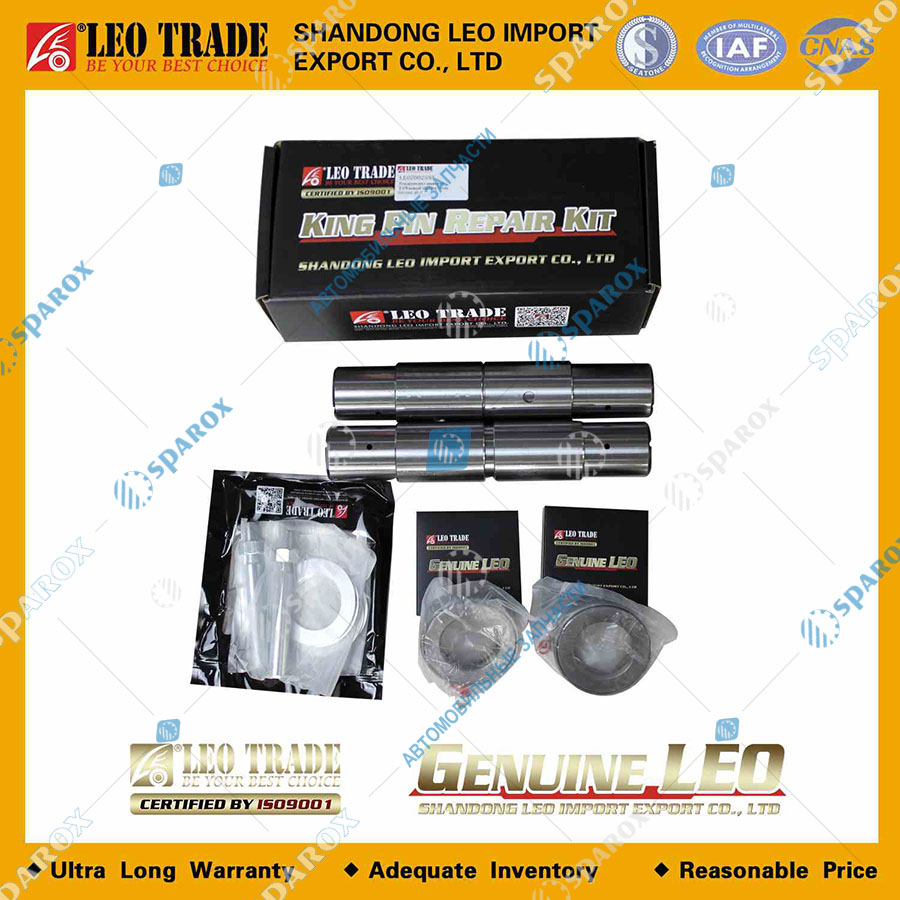 LEO Trade-LEO700259A Ремкомплект шкворня D-48мм L-278мм (на ось) высока