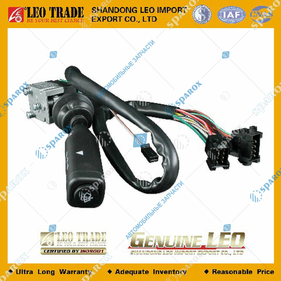 LEO Trade-LEO800035A Переключатель подрулевой SHAANХI (LEO Trade) LEO80