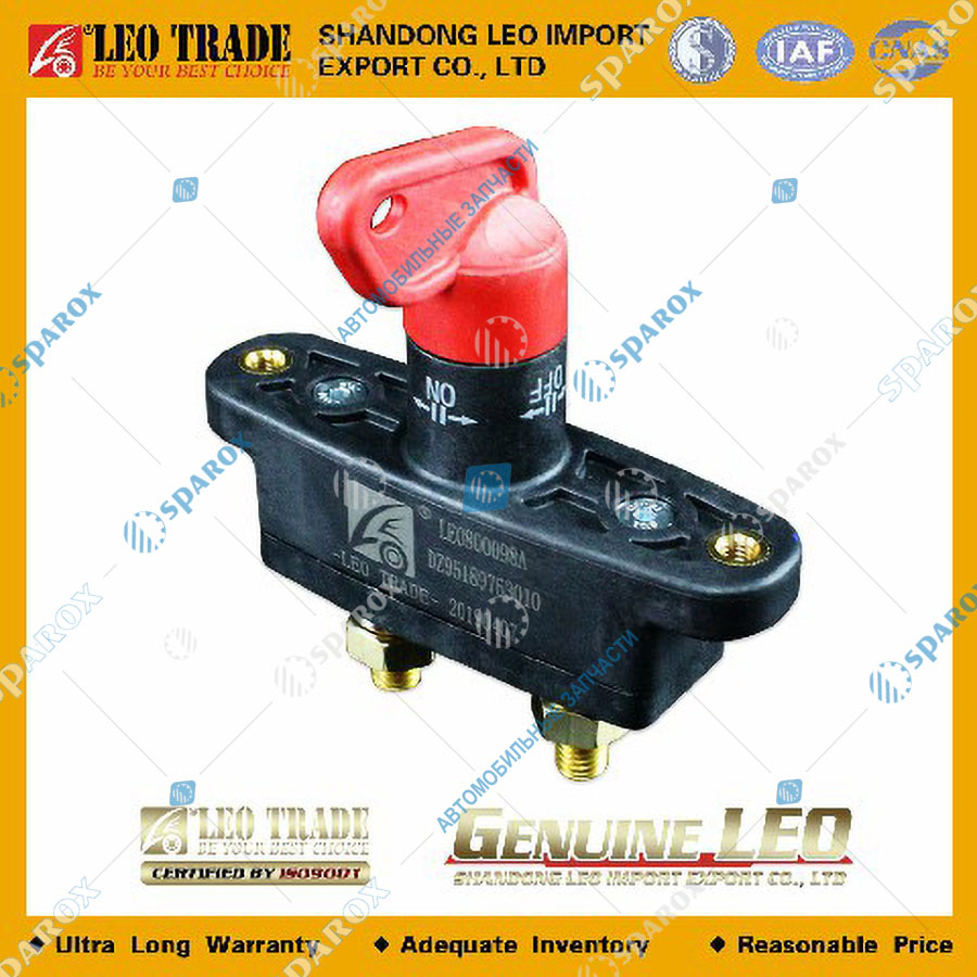 LEO Trade-LEO800098A Ключ массы SHAANXI F3000 (LEO Trade) LEO800098A, ш