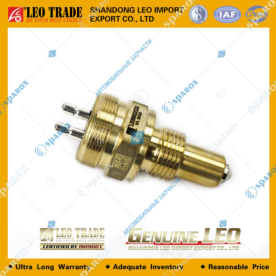 LEO Trade-LEO800252A Датчик КПП заднего хода  (LEO Trade) LEO800252A, ш