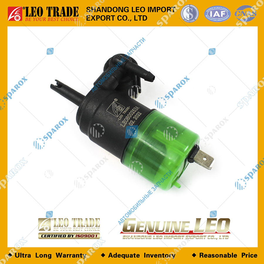 LEO Trade-LEO800253A Мотор омывателя стекла SHAANXI F2000, F3000 (LEO T