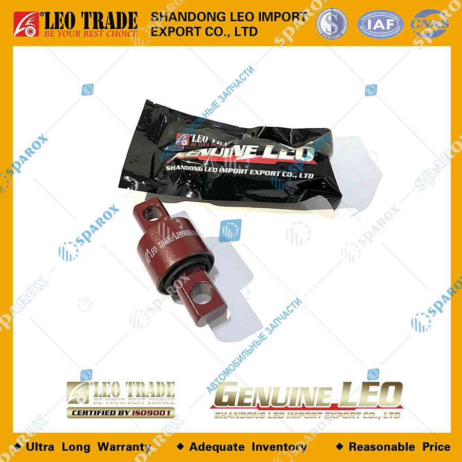 LEO Trade-LEO800310A Сайлентблок торсиона кабины HOWO T5G (LEO Trade)