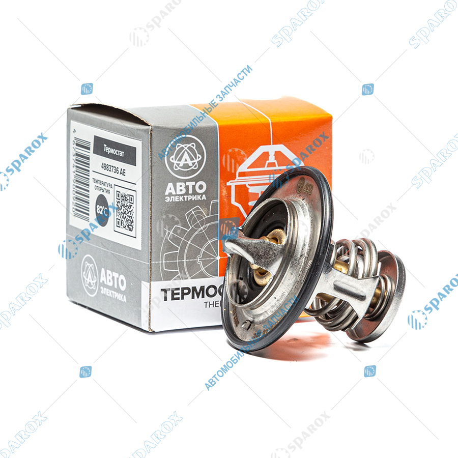 AVTOELECTRICA-4983736 Термостат ГАЗ-3302 дв.CUMMINS ISF 2.8 AVTOELECTRICA