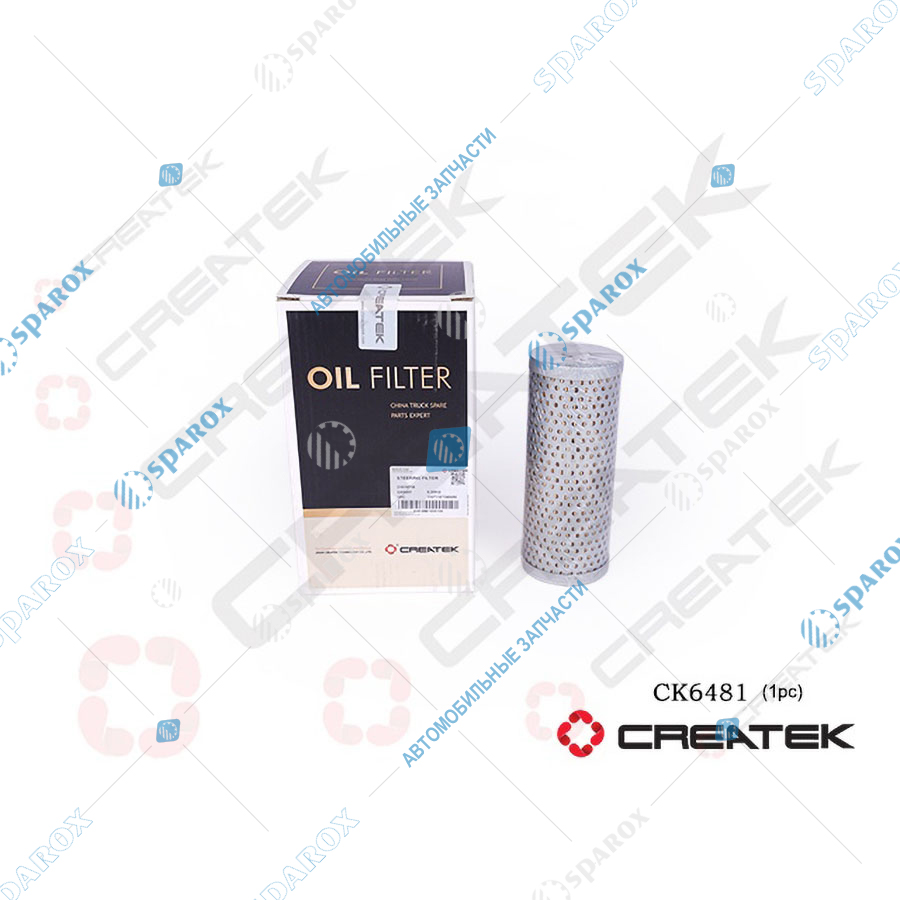 CREATEK-CK6481 Фильтр масляный гидроусилителя