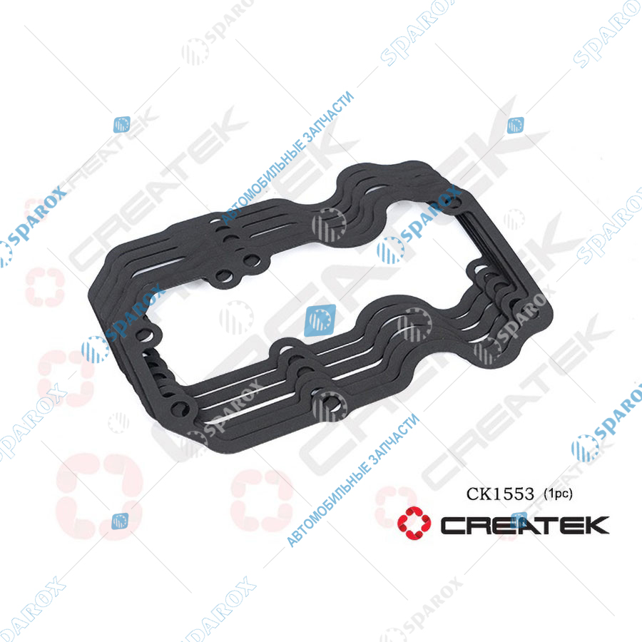 CREATEK-CK1553 Прокладка клапанной крышки низкой
