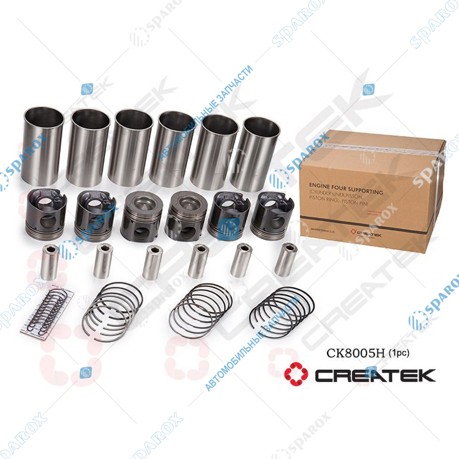 CREATEK-CK8005H Поршневая группа