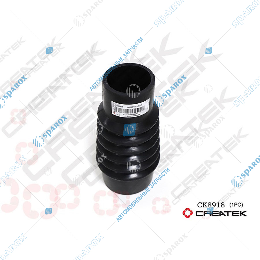 CREATEK-CK8916 Форсунка Евро 2 KBEL132P110 (распылитель 204) VG1560080305 CREATEK (CK8916)