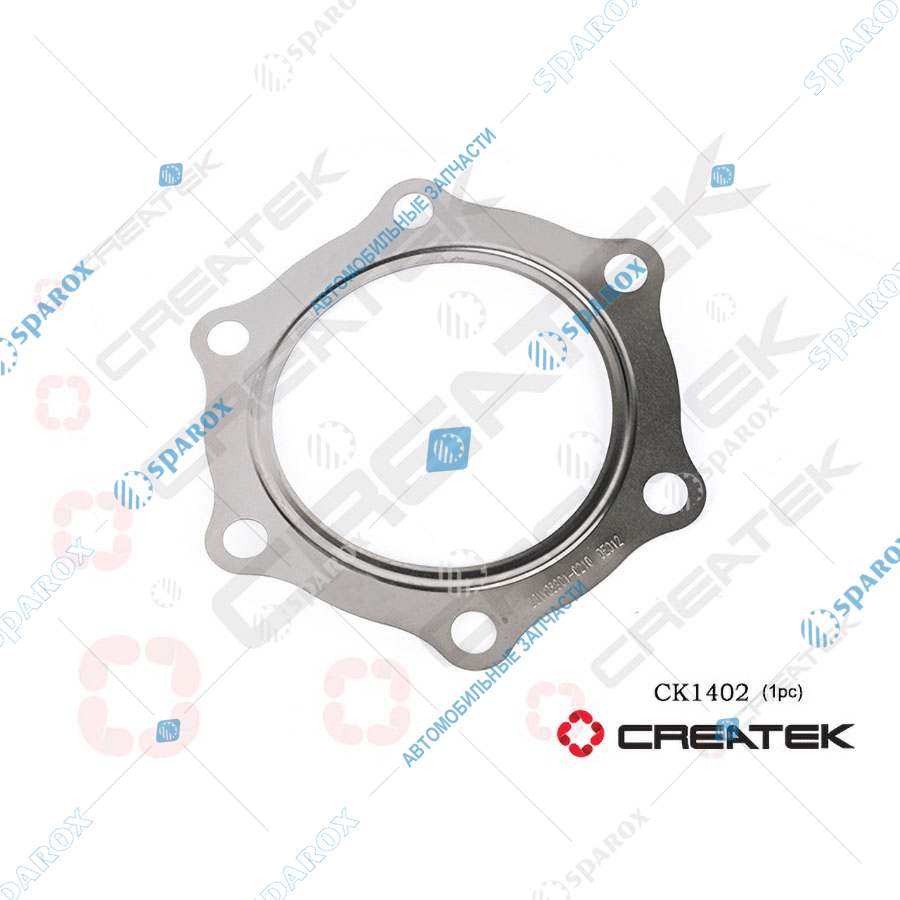 CREATEK-CK1402 Прокладка турбины
