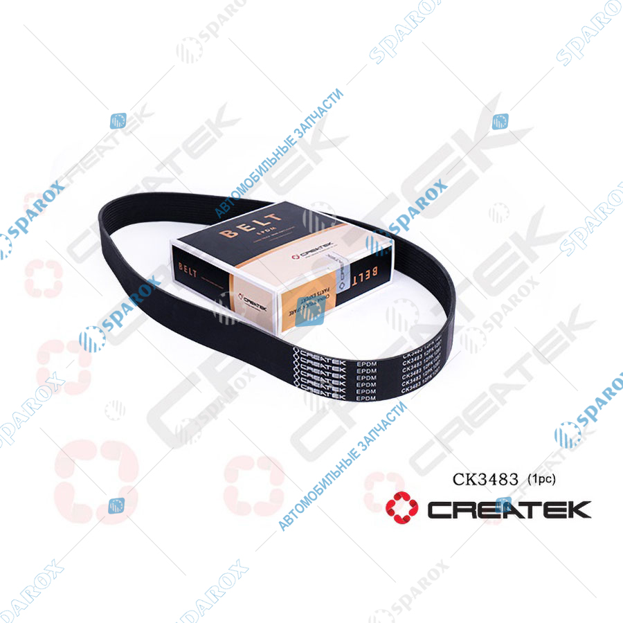 CREATEK-CK3483 Ремень