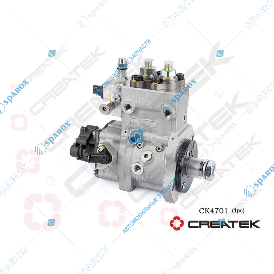 CREATEK-CK4701 ТНВД