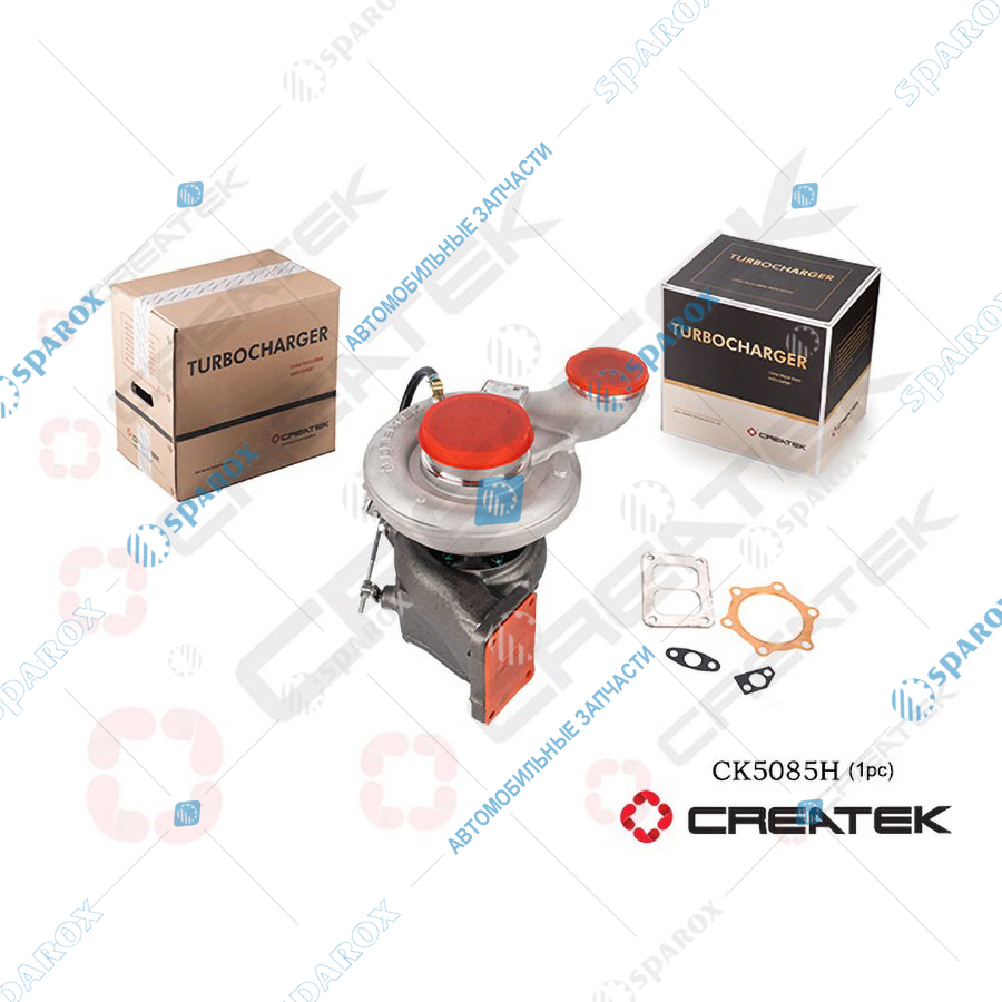 CREATEK-CK5085H Турбина