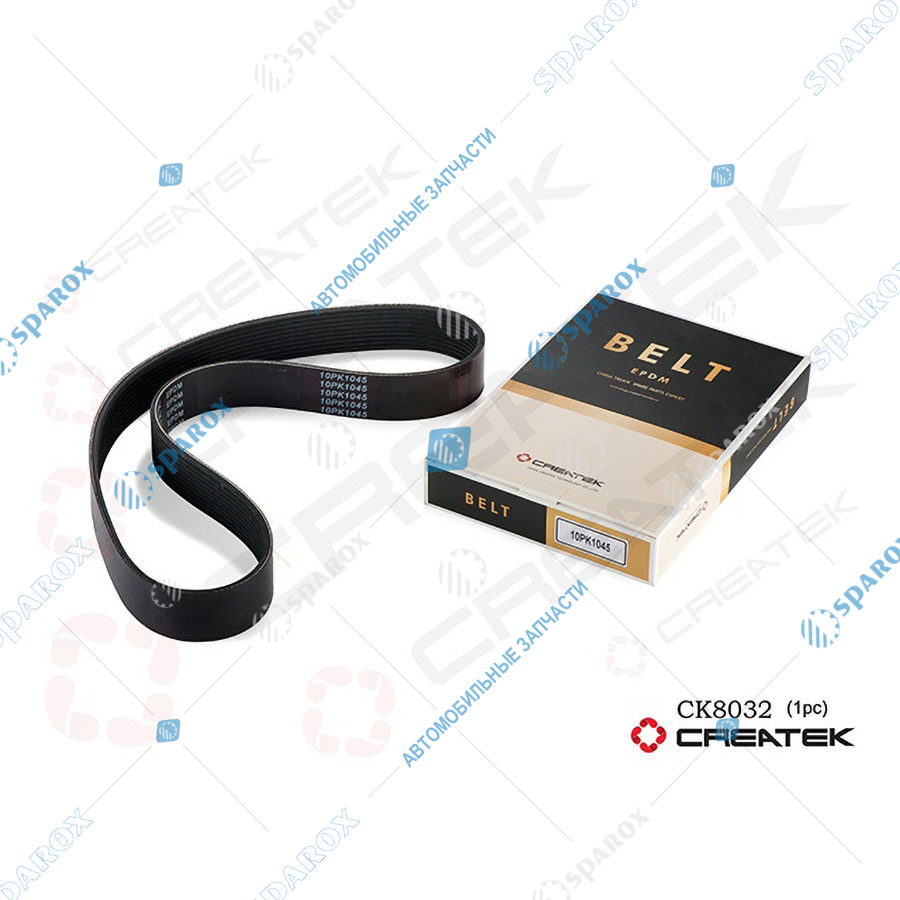 CREATEK-CK8032 Ремень