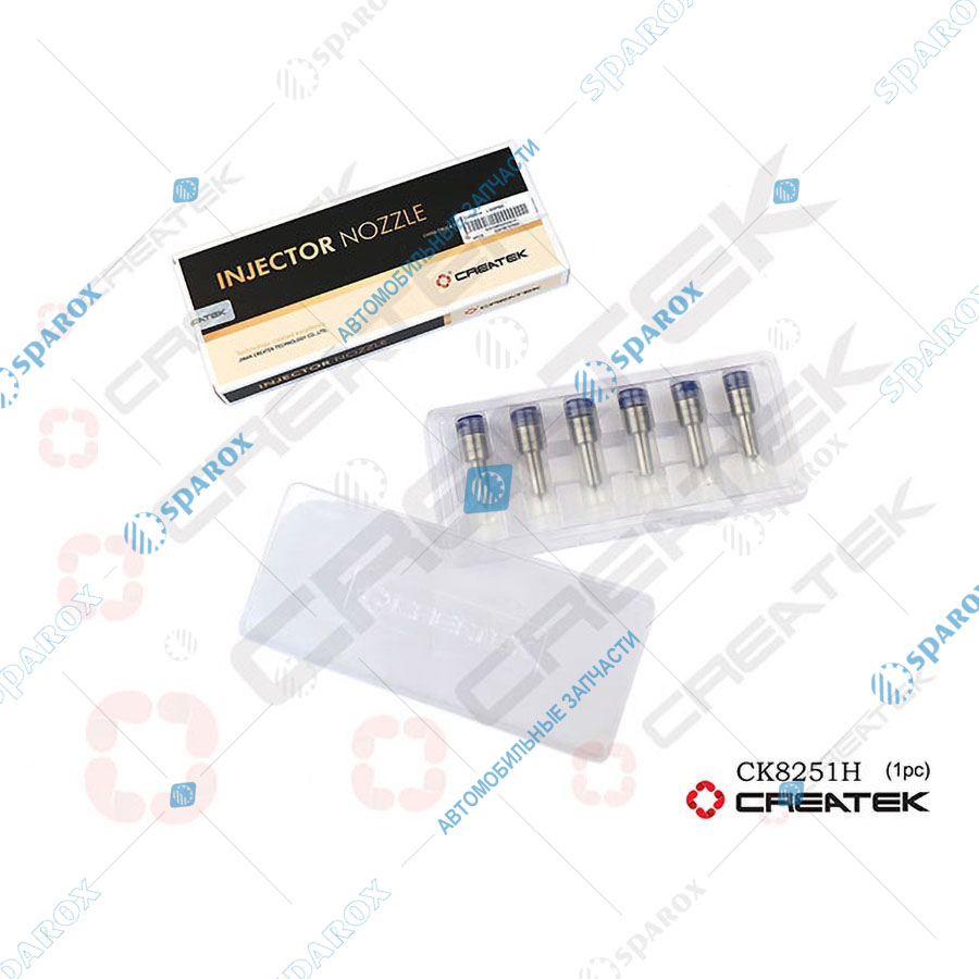 CREATEK-CK8251H Распылитель форсунки