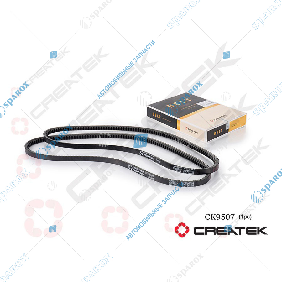 CREATEK-CK9507 Ремень