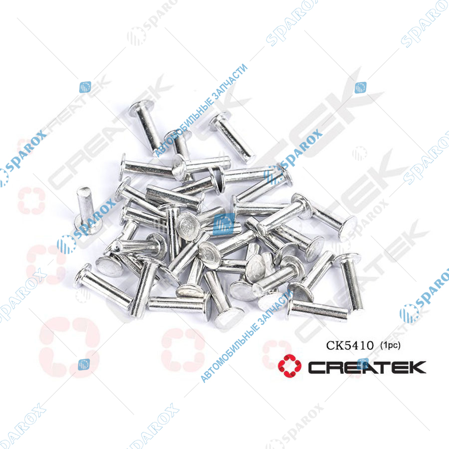 CREATEK-CK5410 Заклепка 6×24 алюминиевая