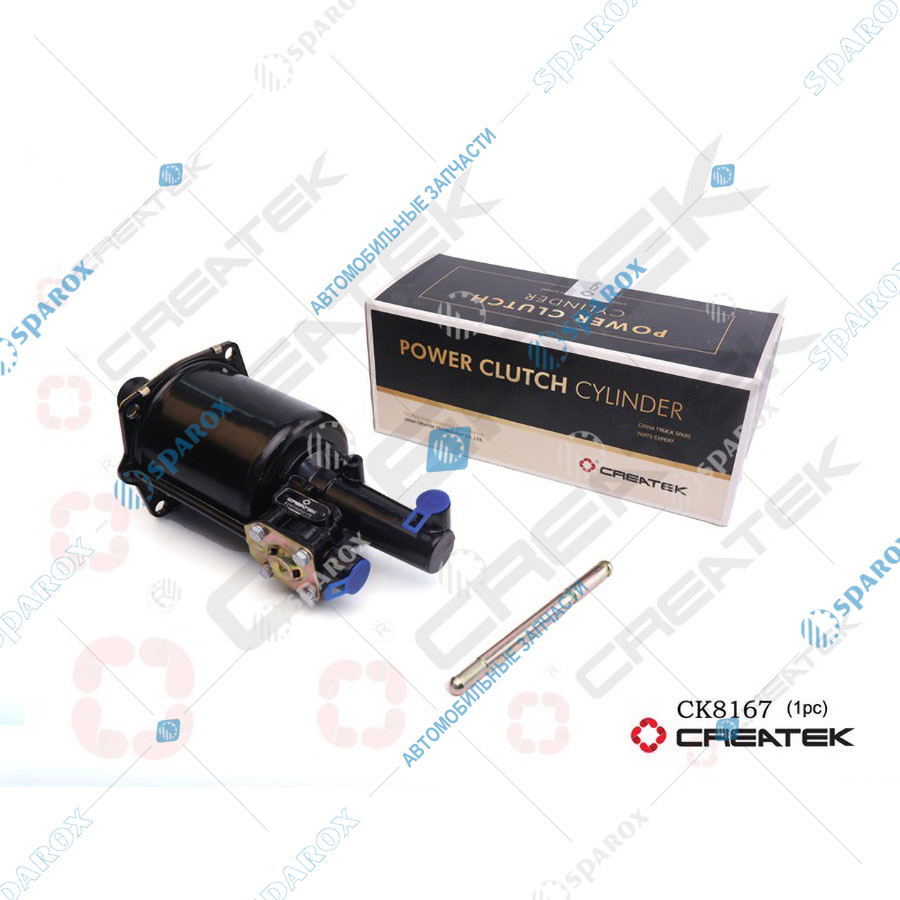 CREATEK-CK8167 ПГУ сцепления