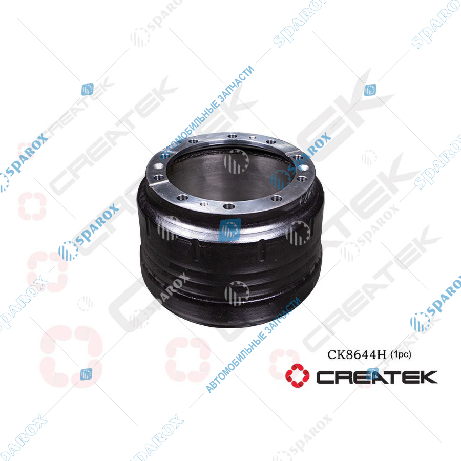CREATEK-CK8644H Барабан тормозной задний