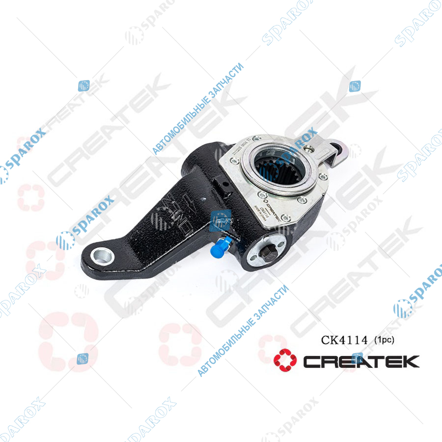 CREATEK-CK4114 Трещетка тормозная левая автомат задний мост, SITRAK C7H, HOWO T5G (самосвалы, мост MCP16)