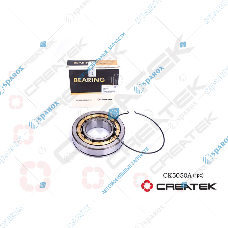 CREATEK-CK5050A Подшипник