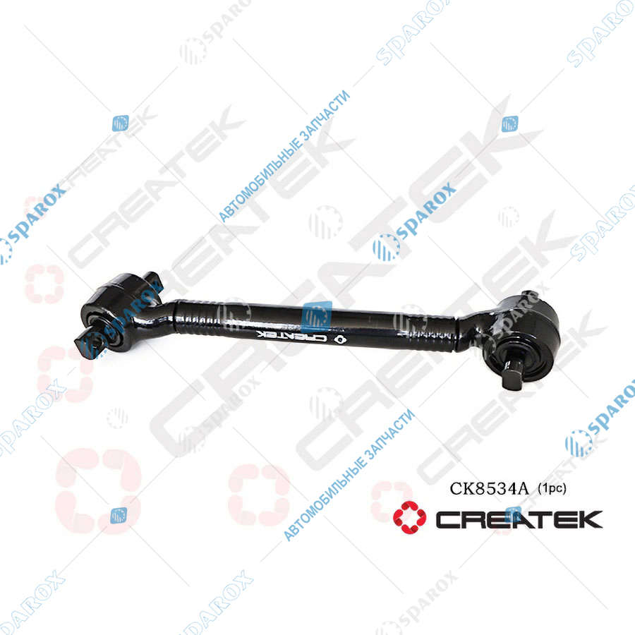 CREATEK-CK8534A Реактивная тяга