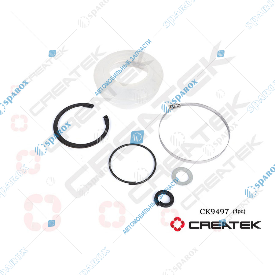 CREATEK-CK9497 Ремкомплект для тяги реактивной