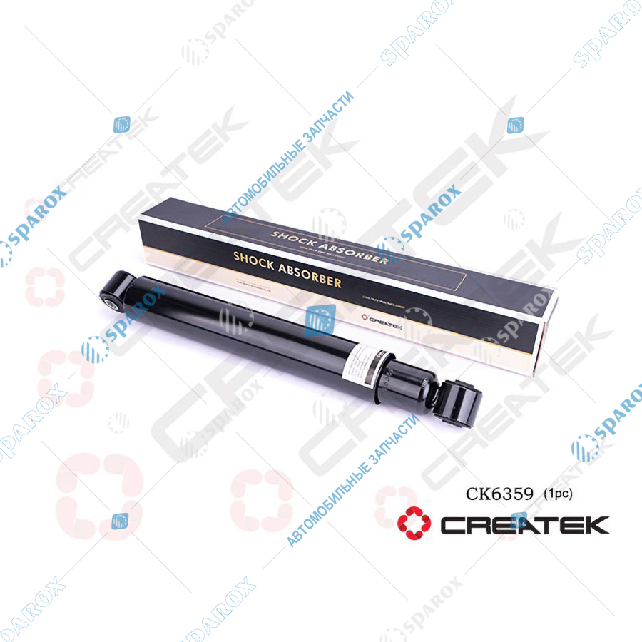 CREATEK-CK6359 Амортизатор
