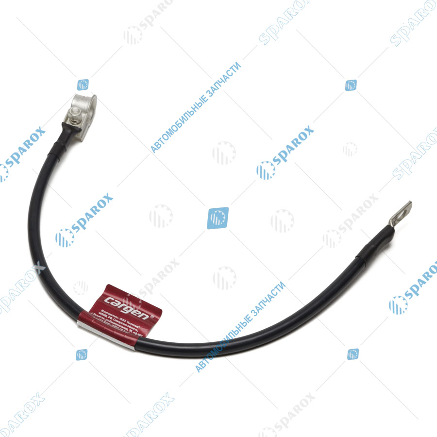 CARGEN-AX61625 Провод АКБ (перемычка) L=500 мм, S=25 мм, AX61625 (CARGEN)