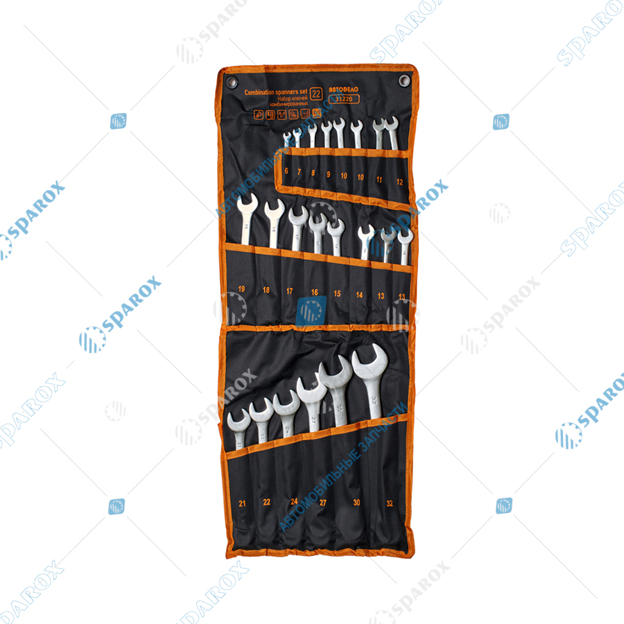 АвтоDело-31220 Набор комбинированных ключей 22 шт. (6-32мм) АвтоDело-31220 Набор комбинированных ключей 22 шт. (6-32мм)