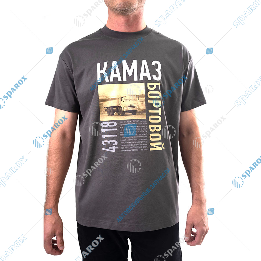 333-04230100 Футболка KAMAZ K3 43118  серая 50 р-р (ПАО Камаз)