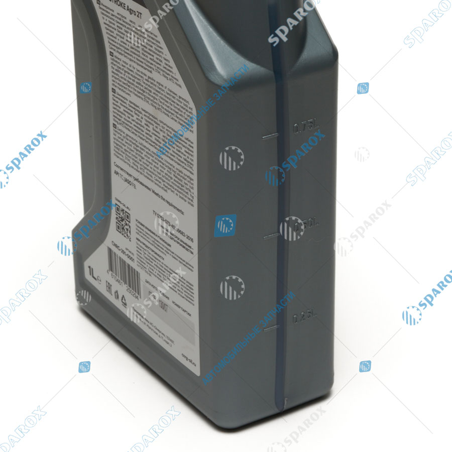 CNRG-157-0001 Масло моторное N-Stroke Agro 2T+ (1л)