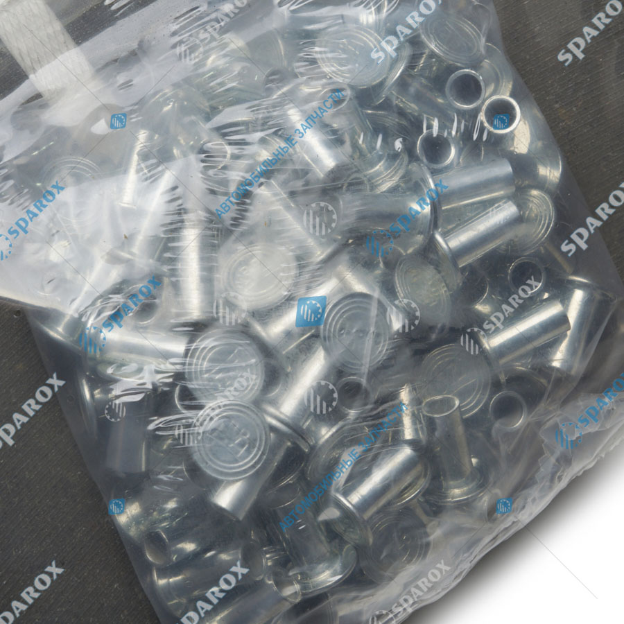 FENOX-BP53226 Накладка тормозной колодки КАМАЗ-53215, 65115 после 2013 г. сверленая