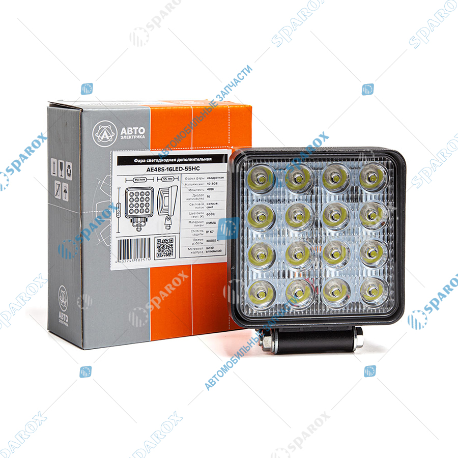 AE48S-16LED-55HC Фара светодиодная квадратная 110х55х155 направл. свет 10/30В 48Вт 16 диодов AE48S-16LED-55HC (АЕ)