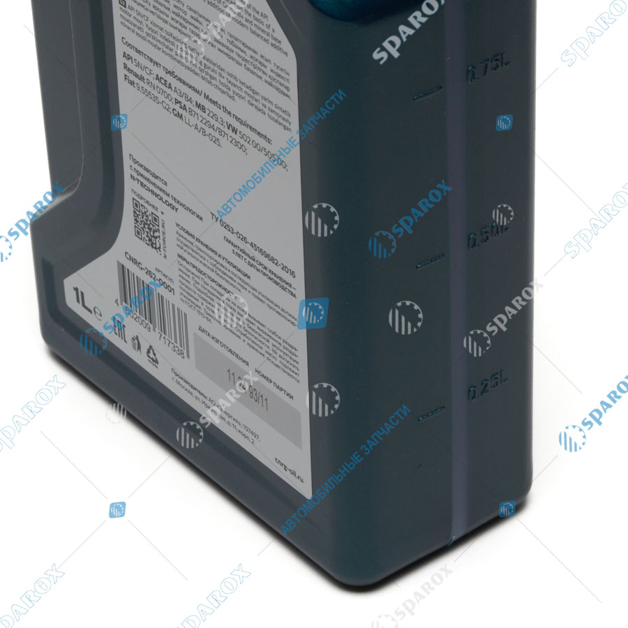 CNRG-262-0001 Масло моторное N-Force Supreme 10W-40 SN/CF (1л)