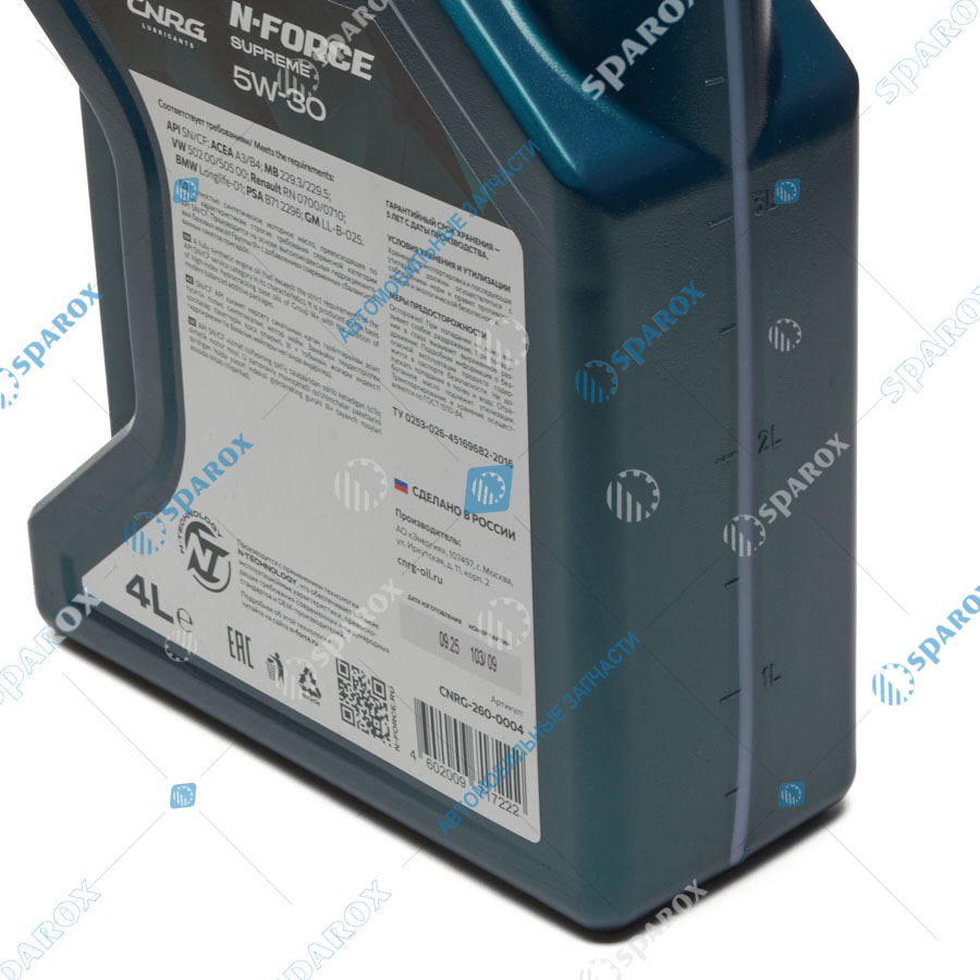 CNRG-260-0004 Масло моторное N-Force Supreme 5W-30 SN/CF 4 л