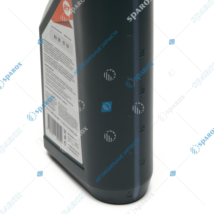 CNRG-160-0001 Масло моторное N-Stroke Scooter 2T (1л)