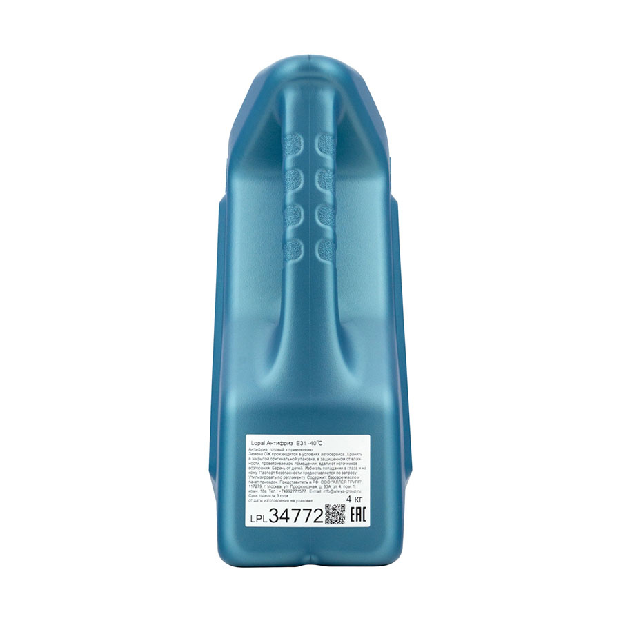 LOPAL-LPL34772 Антифриз Lopal E31 -40℃ (4кг)